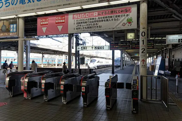 Nagasaki Station